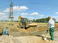 "Poprawa dostępności turystycznej Europejskiego Szlaku Cysterskiego oraz Parku Krajobrazowego poprzez przebudowę drogi powiatowej nr 2786 D oraz 2810 D relacji Chroślice – Męcinka