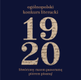 grafika